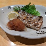 Aratani - 太刀魚 焼