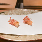 ぬま田 - 車海老の頭