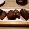 焼ジビエ罠 手止メ - 蝦夷鹿バラ味噌、日本鹿もも醤油、蝦夷鹿ロース塩