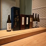 寺子屋 すし匠 - 