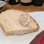 La Stalla - まぢクリームパン