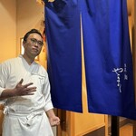 北浜鮨やまの - 