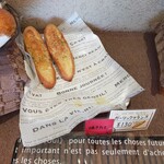 石釜パン工房 KIRARI - 