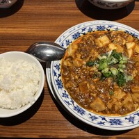 横浜中華街 重慶飯店 本館 - 