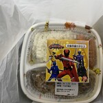 吉野家 - 2024/01/25
            テイクアウト ミニ牛丼セット 437円→237円
            ✳︎あすトククーポン-200円
            ✳︎楽天スタンプ
            ✳︎るろうに吉野家 歌留多風札