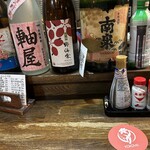 居酒屋ここや - 