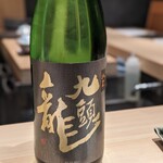 赤坂 鮨 天ぷら 祇園いわい - 