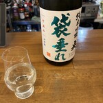 Endaishuki - 央（日本酒）