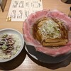 ラーメン大戦争 尼崎店