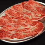 Taishuu Horumon Yakiniku Kemuriki - 