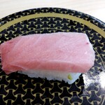 Hama Zushi - 