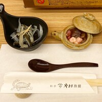 料亭 やまさ旅館 - 