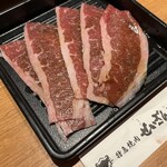 特急焼肉 せいざん - 