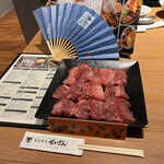 特急焼肉 せいざん - 