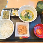 なか卯 - こだわり卵の納豆朝食（ごはん小盛）［340円］