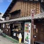 山田五平餅店 - 外観
