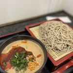 à la 麓屋 - 