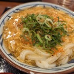 丸亀製麺 - 七味ふりました