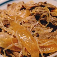 荒井屋 そごう横浜店 - 