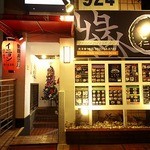 韓国居酒屋 イニョン - 外観