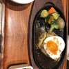 いしがまやハンバーグ ららぽーと堺店
