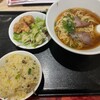 神戸君悦飯店