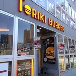 TORIKI BURGER - 大井町駅前の1.2階店鋪。