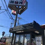 なまらうまいっしょ - 外観