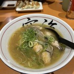 遊食 空海 - 