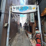 えん楽 - お店に入る神宮小路