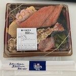 函館 まるかつ水産 - 