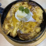 森の芽ぶき たまご舎 蔵王本店 - 