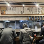 中洲 川端 きりん - 