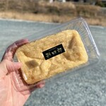 勘四郎 - ・国産 手揚げ 200円/税込