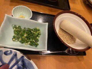 Chanko Kaiseki Satsuma Ryouri Asano Umi - 