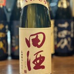 田酒特別純米山田錦