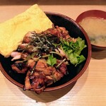 Yakitori No Hinata - 