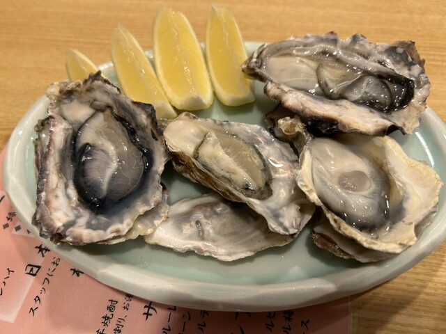 Hiroshima Shuzo Kansuitei