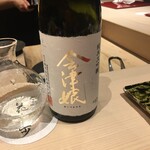 天ぷら料理 花歩 - 