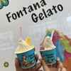 フォンタナ ジェラート