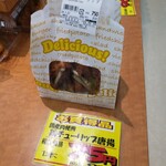 フードショップ ヨコタ - 料理写真: