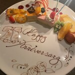 ロウリーズ・ザ・プライムリブ - 