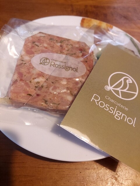 Charcuterie Rossignol Charcuterie Rossignol