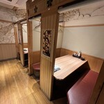 Washoku Koshitsu Izakaya Uomasu - 