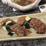 Uoshou Sushi Kappou Sakaguchi - 