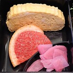 三好弥 - レストラン 三好弥 ＠新富町 洋食弁当の玉子焼き・大根の桜漬け・グレープフルーツ