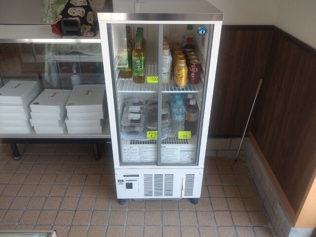 岩倉まんじゅう本家 - 米沢（和菓子）の写真