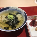 天ぷら料理 花歩 - 鯛めし出汁茶漬け