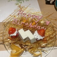 鮨まつもと 横浜店 - 