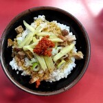 家系ラーメン とらきち家 - 賄い飯